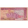 اسکناس 5000 ریال (نمازی - نوربخش) امضاء بزرگ - تک - VF20 - جمهوری اسلامی