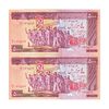 اسکناس 5000 ریال (نمازی - نوربخش) امضاء بزرگ - جفت - UNC62 - جمهوری اسلامی