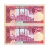 اسکناس 5000 ریال (نمازی - نوربخش) - امضا کوچک - جفت - UNC64 - جمهوری اسلامی