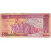 اسکناس 5000 ریال (نمازی - نوربخش) امضاء کوچک - تک - VF25 - جمهوری اسلامی