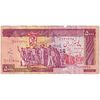 اسکناس 5000 ریال (ایروانی - نوربخش) - تک - VF35 - جمهوری اسلامی