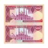 اسکناس 5000 ریال (بنی صدر - نوبری) - جفت - UNC63 - جمهوری اسلامی