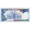 اسکناس 10000 ریال (نمازی - نوربخش) - تک - UNC63 - جمهوری اسلامی