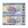 اسکناس 10000 ریال (نمازی - نوربخش) - جفت - UNC63 - جمهوری اسلامی