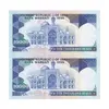 اسکناس 10000 ریال (نمازی - نوربخش) - جفت - UNC63 - جمهوری اسلامی