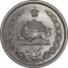 سکه نیم ریال 1314 - MS64 - رضا شاه