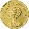 مدال طلا یادبود گارد شهبانو - نوروز 1353 - PF62 - محمد رضا شاه