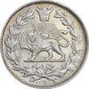 سکه 1000 دینار 1296 - MS64 - ناصرالدین شاه