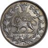 سکه 1000 دینار 1296 - MS64 - ناصرالدین شاه