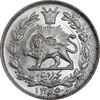 سکه 1000 دینار 1305 خطی - MS64 - رضا شاه