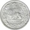 سکه 2000 دینار 1306 تصویری - ضرب لنینگراد  - MS64 - رضا شاه