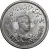 سکه 2000 دینار 1306 تصویری - ضرب لنینگراد  - MS64 - رضا شاه
