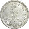 سکه 2000 دینار 1343 تصویری - MS64 - احمد شاه