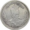 سکه 2000 دینار 1323 تصویری - EF40 - مظفرالدین شاه