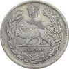 سکه 2000 دینار 1323 تصویری - EF40 - مظفرالدین شاه