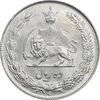 سکه 10 ریال 1339 - MS63 - محمد رضا شاه