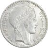 سکه 20 فرانک 1938 جمهوری سوم - MS61 - فرانسه