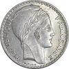 سکه 20 فرانک 1938 جمهوری سوم - MS61 - فرانسه