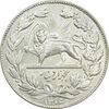 سکه 5000 دینار 1306 خطی - MS61 - رضا شاه
