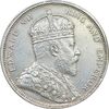 سکه یک دلار 1903 ادوارد هفتم - دلار تجارت بریتانیا - AU50 - انگلستان
