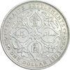 سکه یک دلار 1903 ادوارد هفتم - دلار تجارت بریتانیا - AU50 - انگلستان