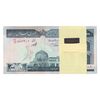 بسته اسکناس 200 ریال (شیبانی - حسینی) نخ نستعلیق - UNC - جمهوری اسلامی