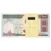 بسته اسکناس 1000 ریال (جعفری - شیبانی) - UNC - جمهوری اسلامی