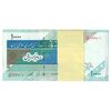 بسته اسکناس 10000 ریال امام (مظاهری - شیبانی) جایگزین - UNC - جمهوری اسلامی