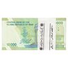 بسته اسکناس 10000 ریال (دژپسند - همتی) - UNC - جمهوری اسلامی