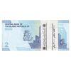 بسته اسکناس 20000 ریال (دژپسند - همتی) - UNC - جمهوری اسلامی