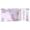 بسته اسکناس 50000 ریال (خاندوزی - فرزین) - UNC - جمهوری اسلامی