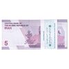 بسته اسکناس 50000 ریال (خاندوزی - فرزین) - شماره قرینه - UNC - جمهوری اسلامی