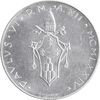سکه 100 لیره 1974 پاپ پل ششم - MS61 - واتیکان