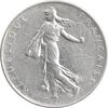 سکه 1 فرانک 1965 جمهوری پنجم - EF45 - فرانسه