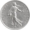 سکه 1 فرانک 1969 جمهوری پنجم - EF45 - فرانسه