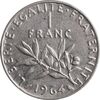 سکه 1 فرانک 1964 جمهوری پنجم - AU50 - فرانسه