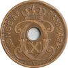 سکه 5 اوره 1927 کریستیان دهم - EF45 - دانمارک