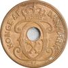 سکه 5 اوره 1927 کریستیان دهم - EF45 - دانمارک
