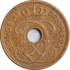 سکه 5 اوره 1936 کریستیان دهم - EF45 - دانمارک