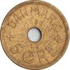 سکه 5 اوره 1936 کریستیان دهم - EF45 - دانمارک