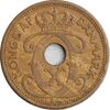 سکه 5 اوره 1936 کریستیان دهم - EF45 - دانمارک
