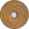 سکه 5 اوره 1939 کریستیان دهم - EF45 - دانمارک