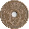 سکه 2 اوره 1927 کریستیان دهم - EF45 - دانمارک