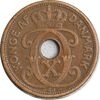 سکه 2 اوره 1927 کریستیان دهم - EF40 - دانمارک