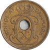 سکه 1 اوره 1935 کریستیان دهم - EF45 - دانمارک