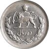 سکه 10 ریال 1345 - AU58 - محمد رضا شاه
