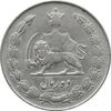 سکه 10 ریال 1337 - VF35 - محمد رضا شاه