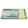 بسته اسکناس 200 ریال (نمازی - نوربخش) فیلیگران امام - شماره بزرگ - UNC - جمهوری اسلامی