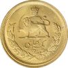 سکه طلا یک پهلوی 1342 - MS62 - محمد رضا شاه