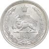 سکه 2 ریال 1311 - MS63 - رضا شاه